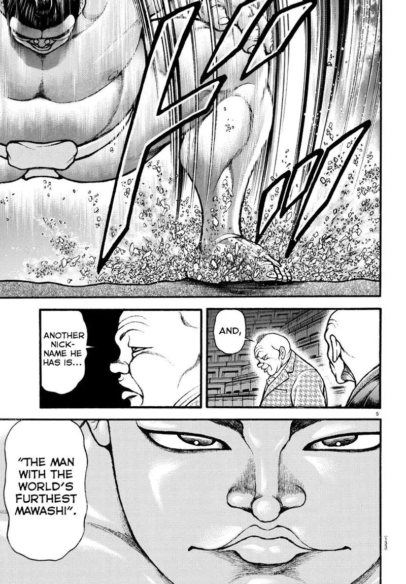 Baki Dou 2018 42 5