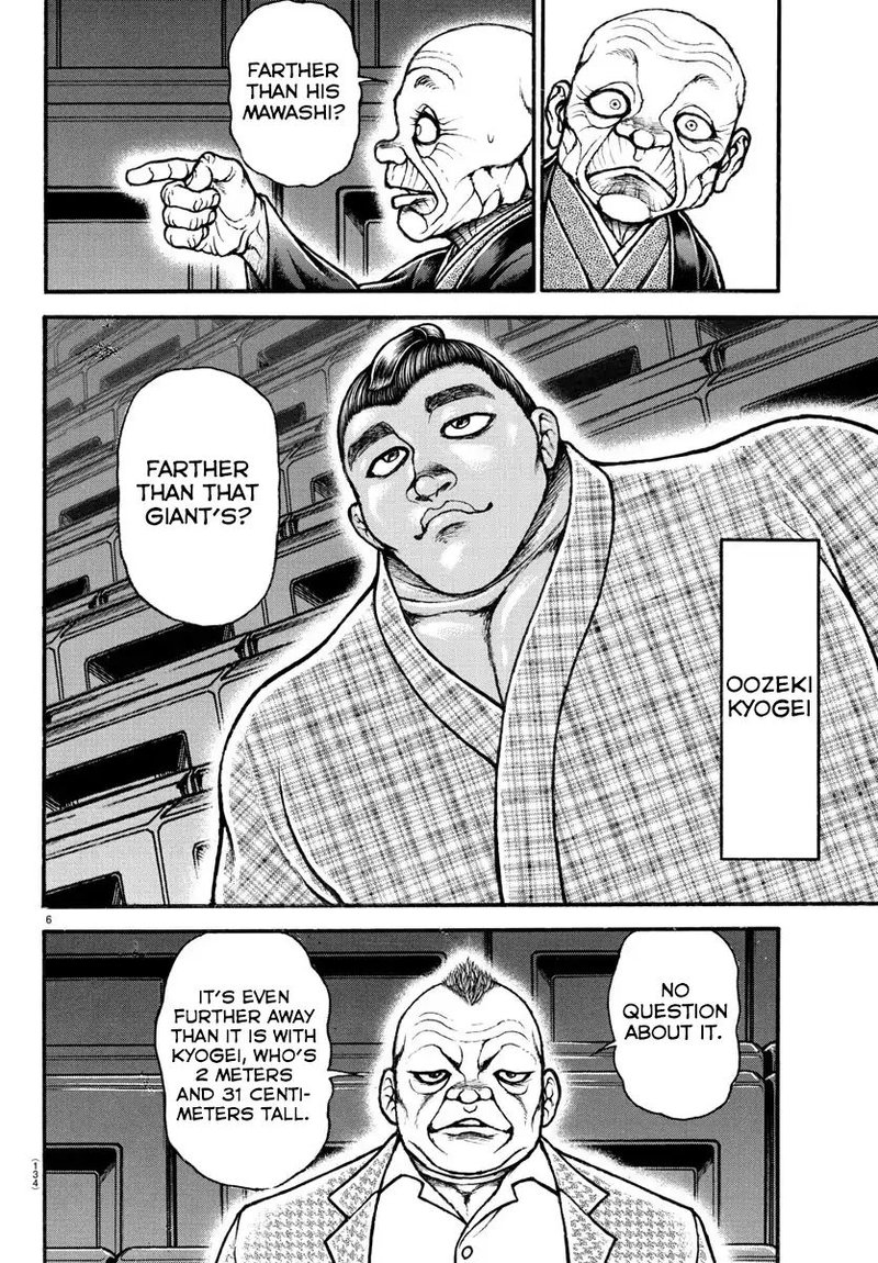Baki Dou 2018 42 6