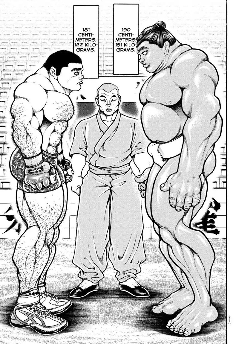 Baki Dou 2018 42 7