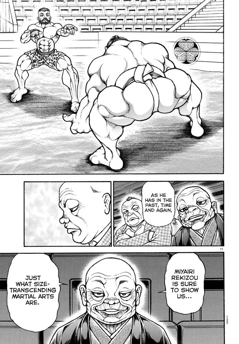 Baki Dou 2018 43 11