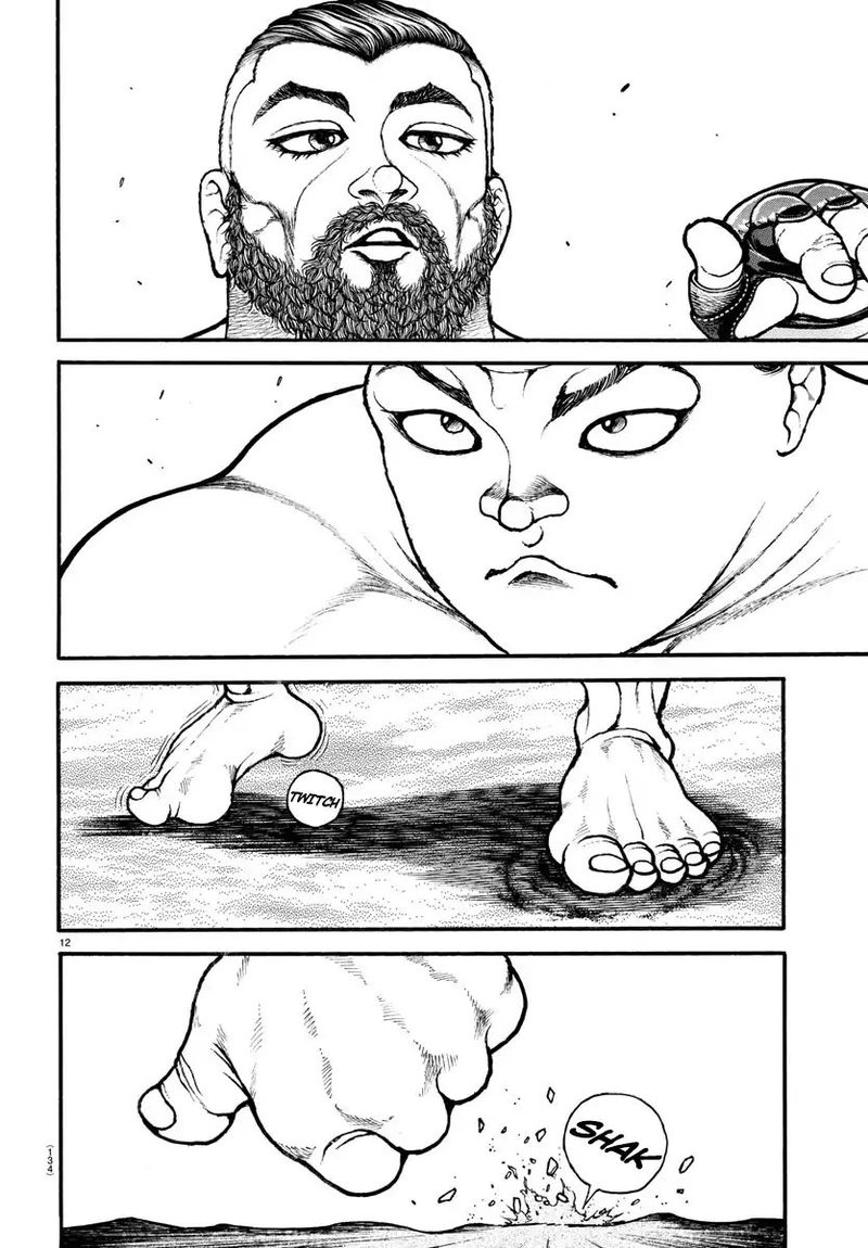 Baki Dou 2018 43 12