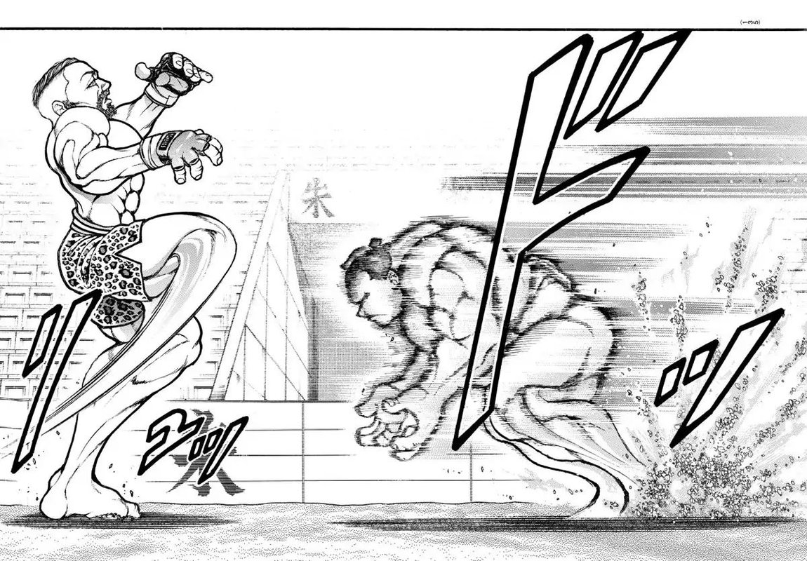 Baki Dou 2018 43 13