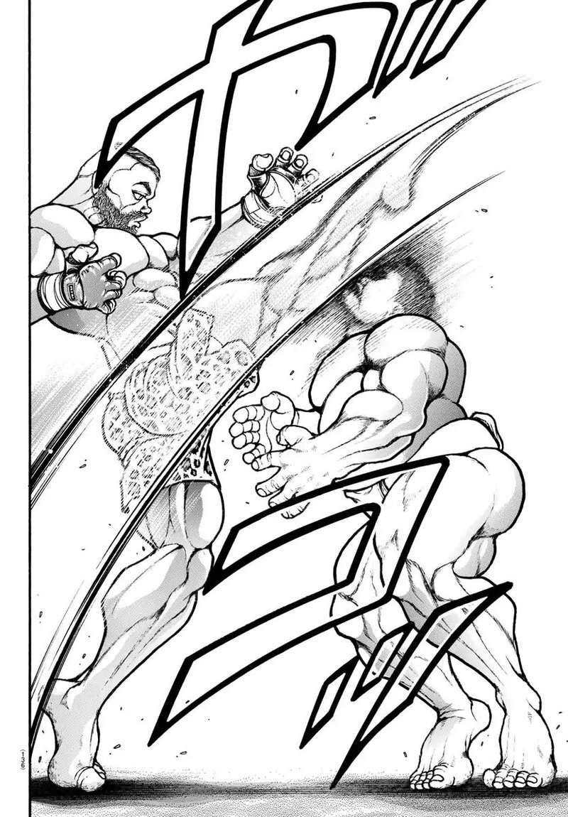 Baki Dou 2018 43 14