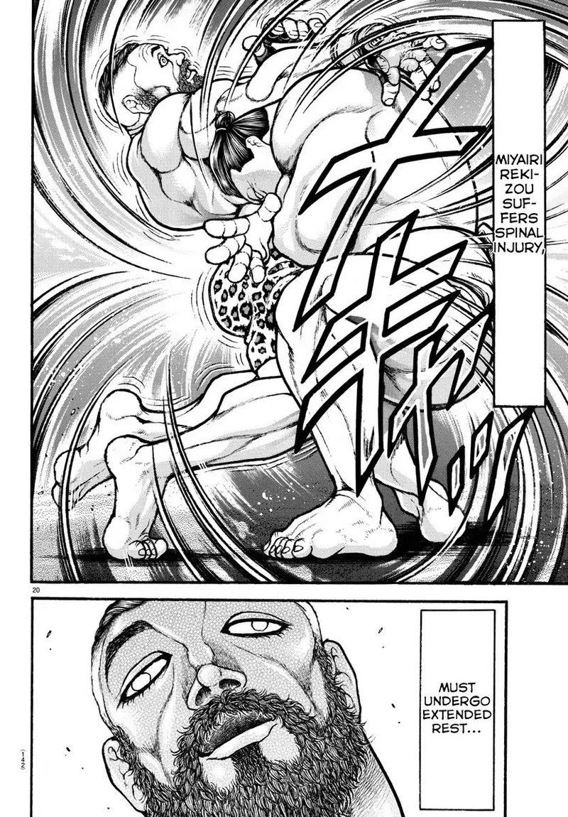 Baki Dou 2018 43 20