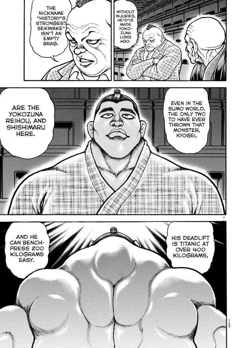 Baki Dou 2018 43 7