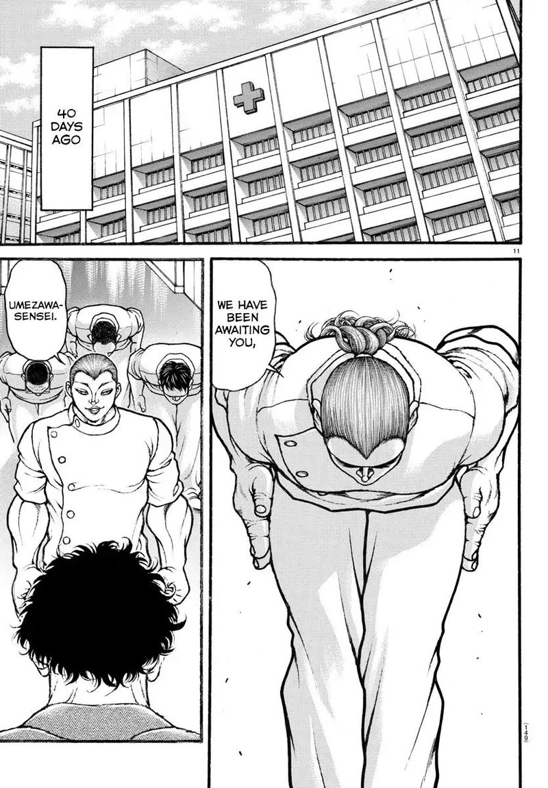 Baki Dou 2018 44 11