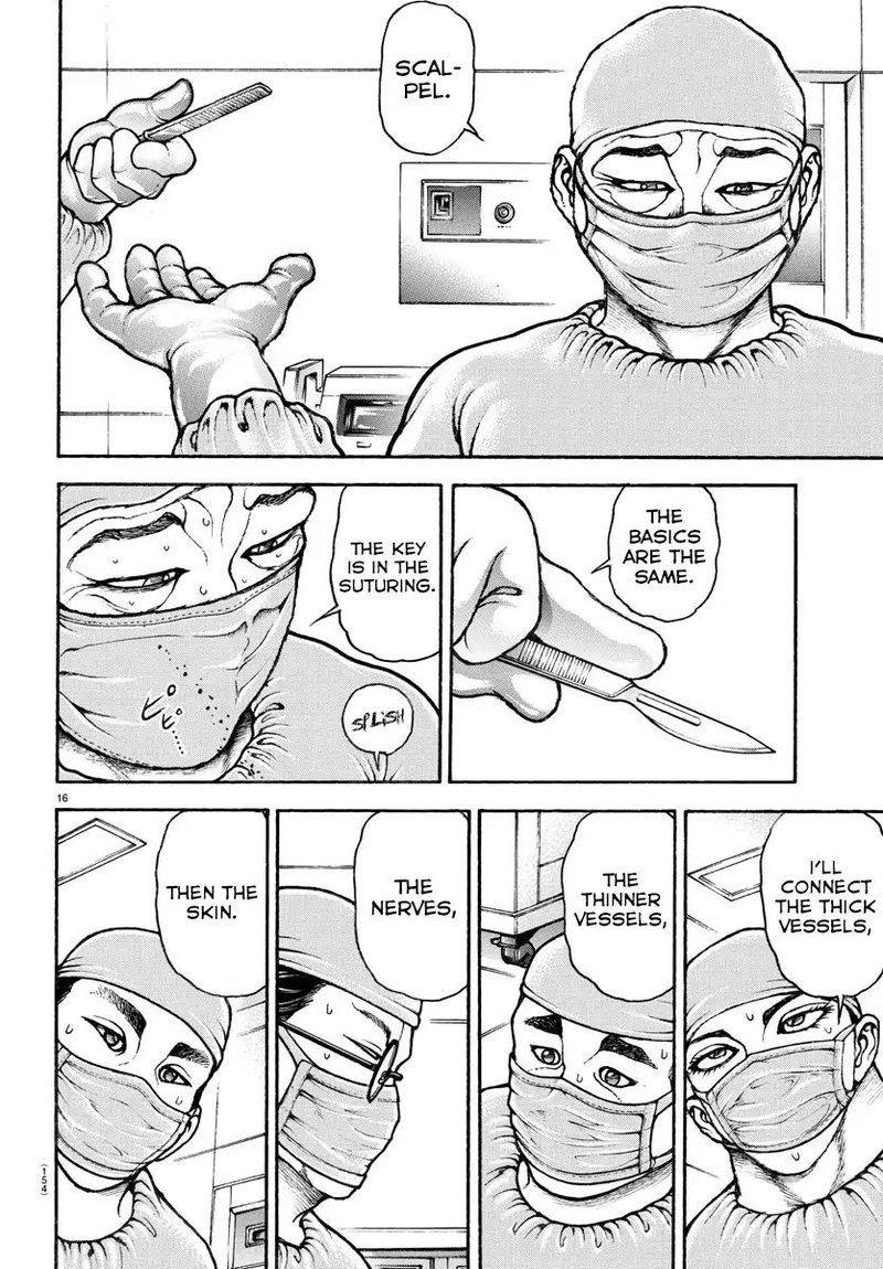 Baki Dou 2018 44 16