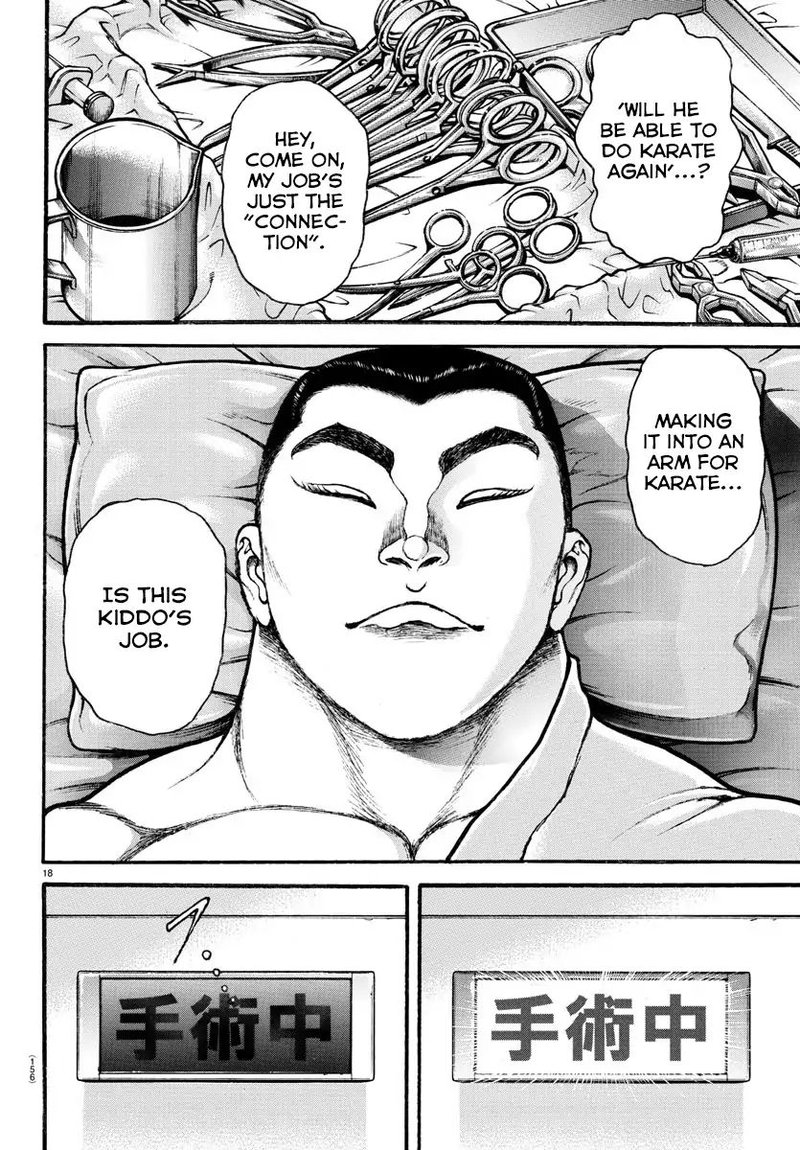 Baki Dou 2018 44 18