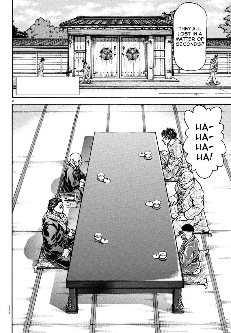 Baki Dou 2018 44 2