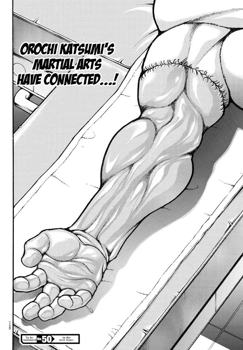 Baki Dou 2018 44 20