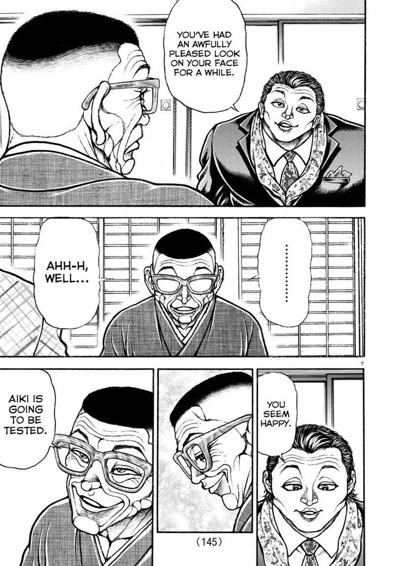 Baki Dou 2018 44 7