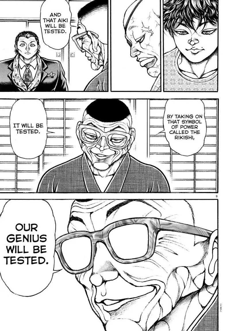 Baki Dou 2018 44 9