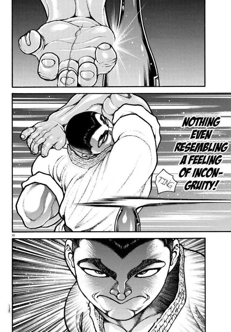 Baki Dou 2018 45 10