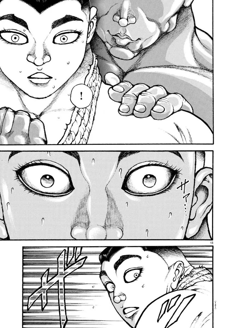 Baki Dou 2018 45 13