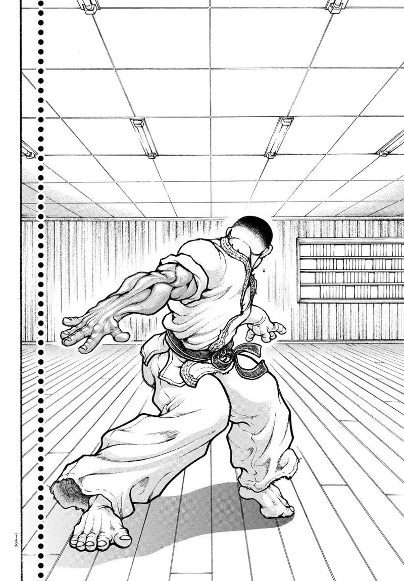 Baki Dou 2018 45 14