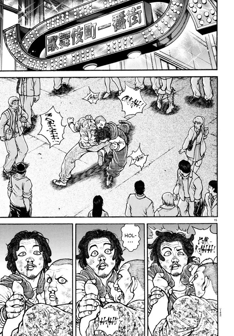 Baki Dou 2018 45 15