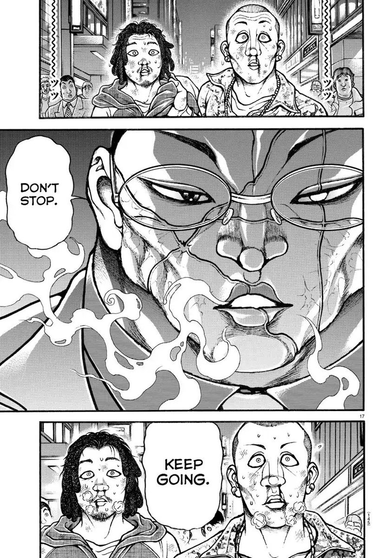 Baki Dou 2018 45 17