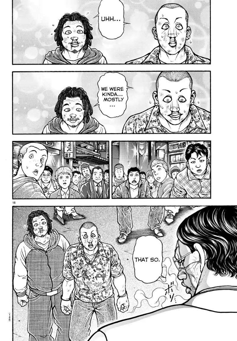 Baki Dou 2018 45 18