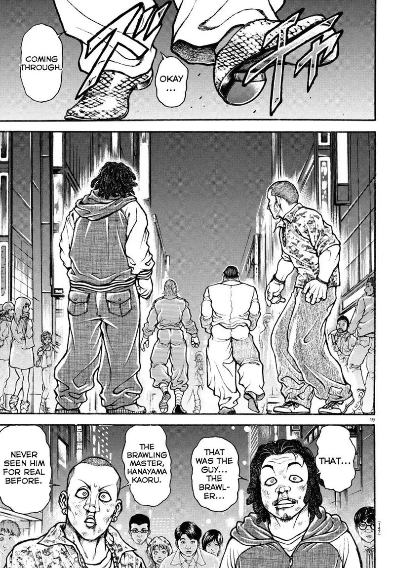 Baki Dou 2018 45 19