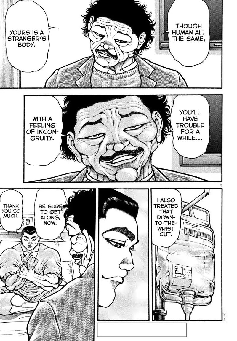 Baki Dou 2018 45 3
