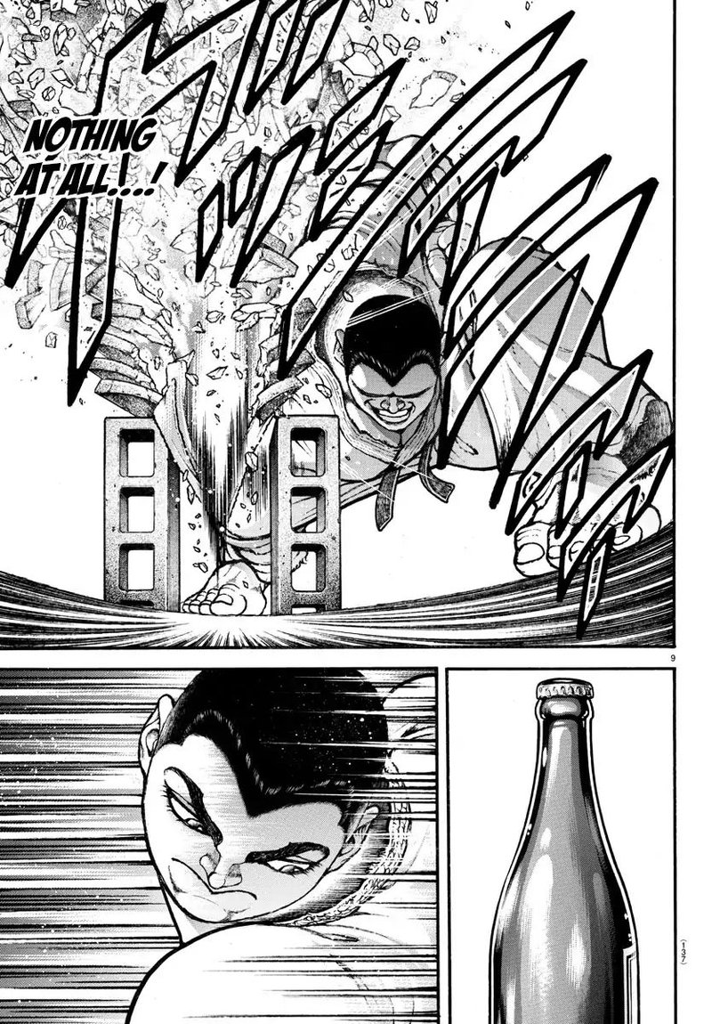 Baki Dou 2018 45 9