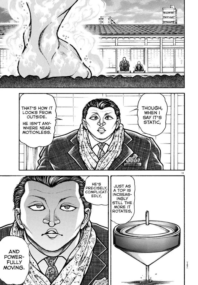 Baki Dou 2018 46 11