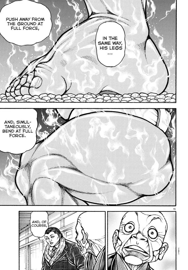 Baki Dou 2018 46 14