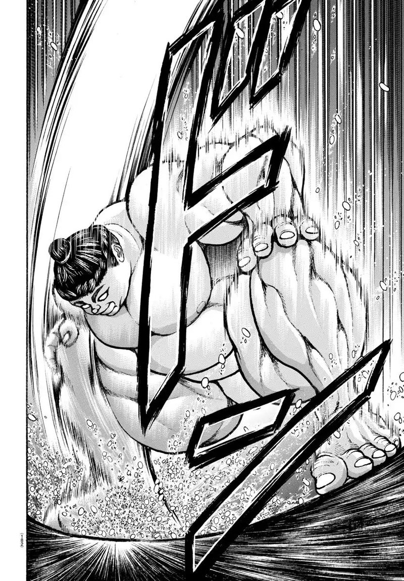 Baki Dou 2018 46 6