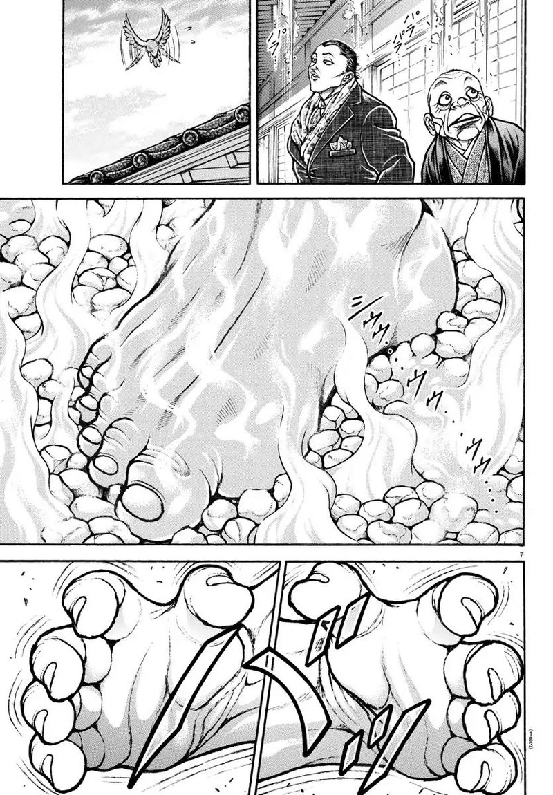 Baki Dou 2018 46 7