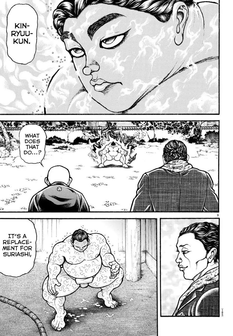 Baki Dou 2018 46 9