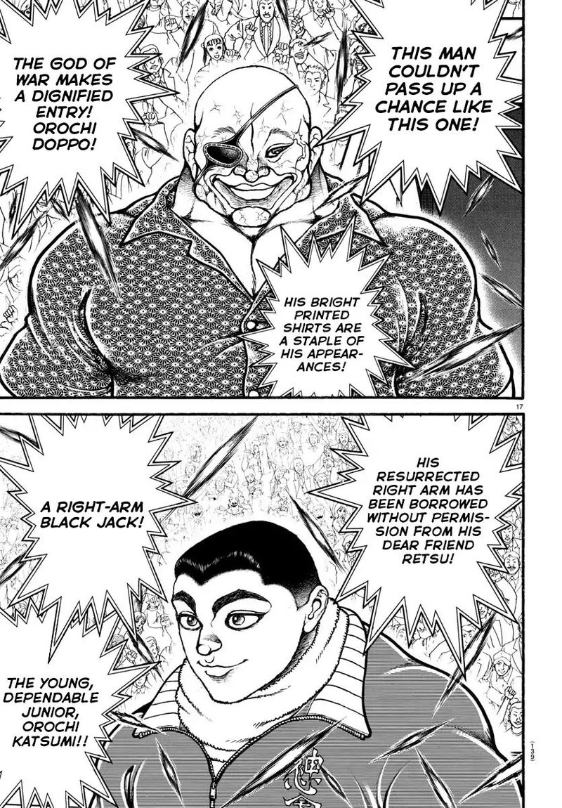 Baki Dou 2018 47 16