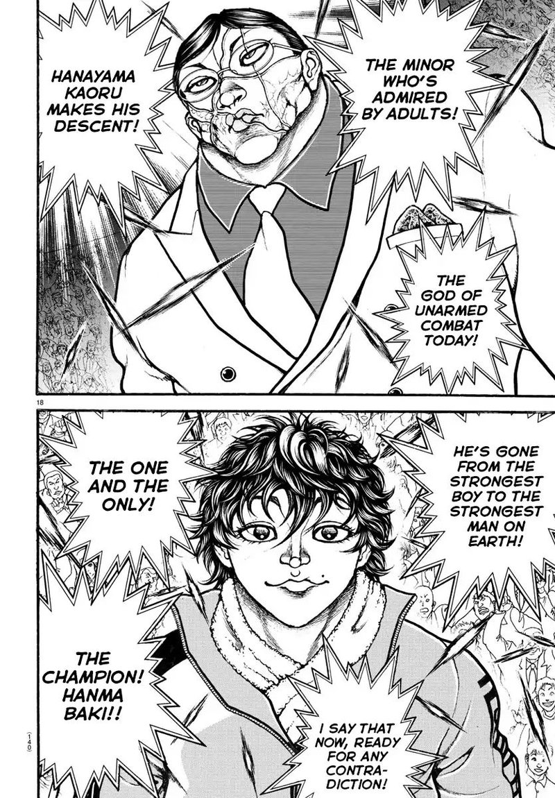 Baki Dou 2018 47 17