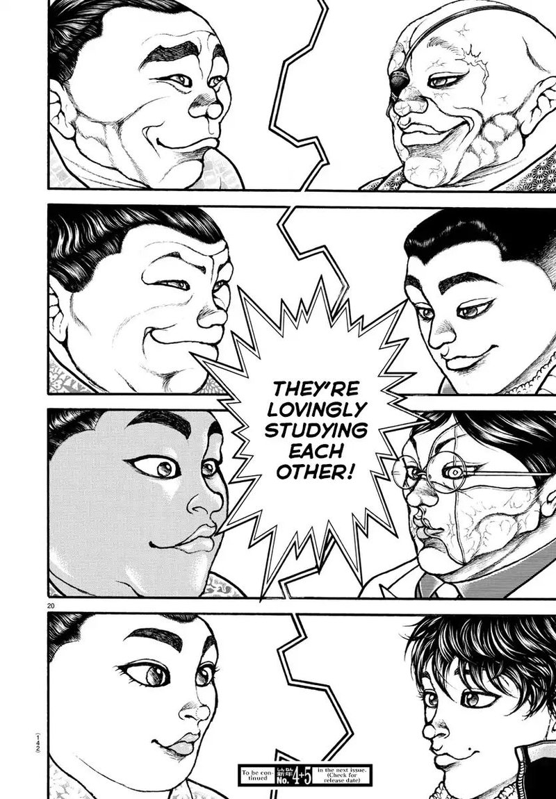 Baki Dou 2018 47 19
