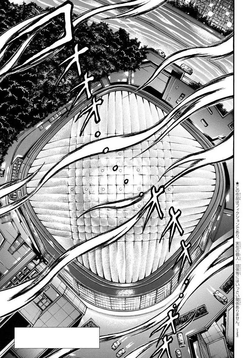 Baki Dou 2018 47 2