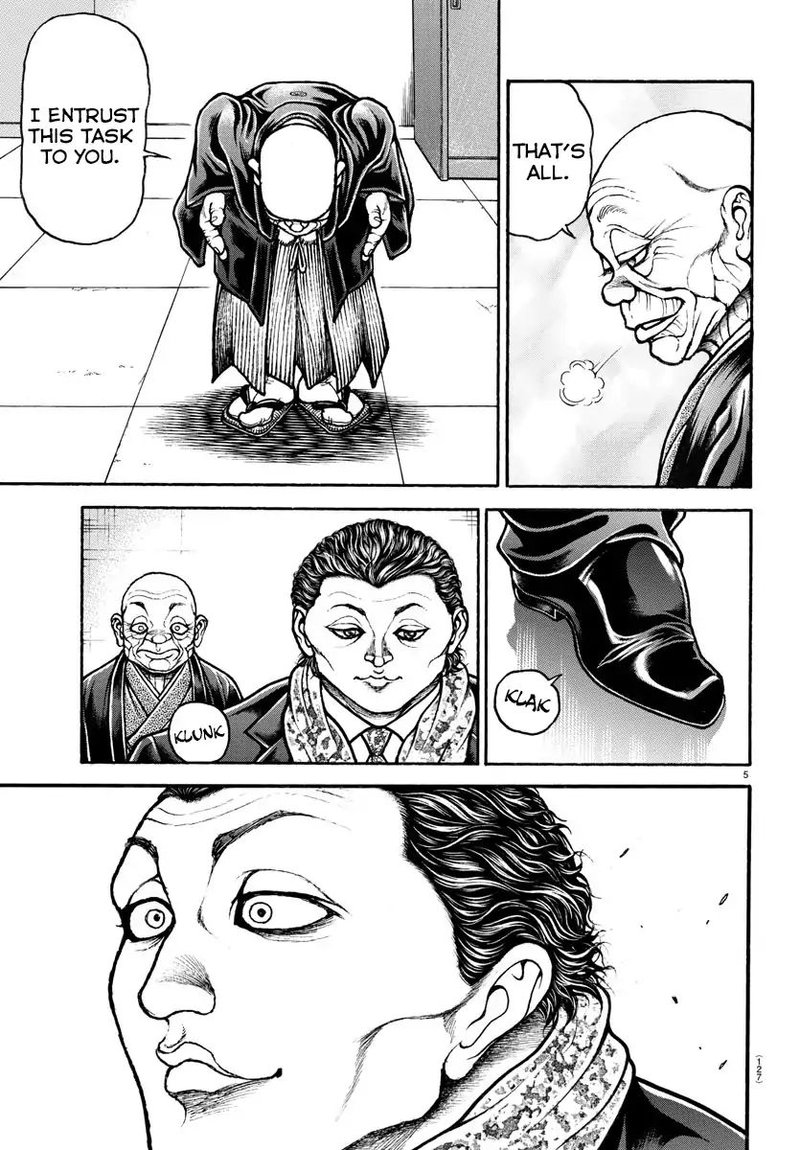Baki Dou 2018 47 6
