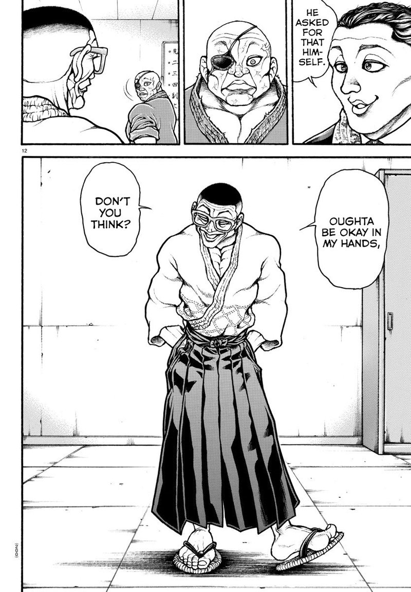 Baki Dou 2018 48 10