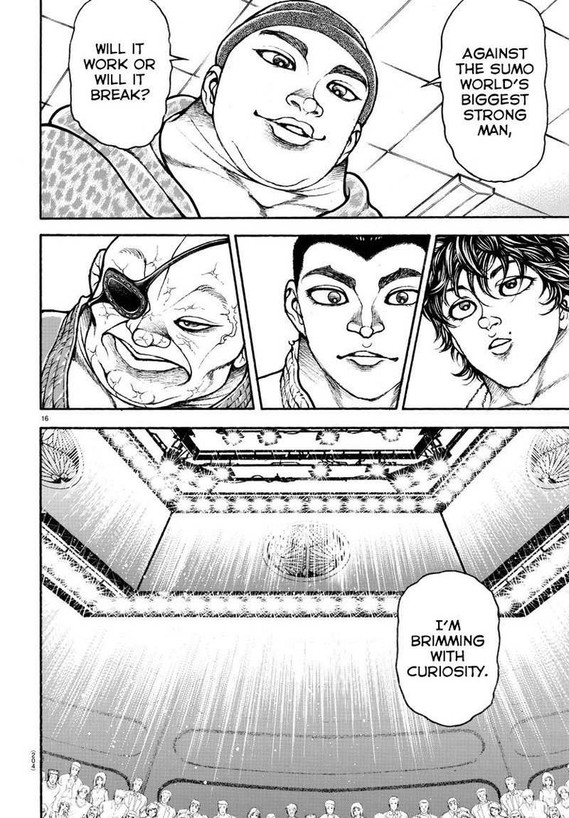 Baki Dou 2018 48 14
