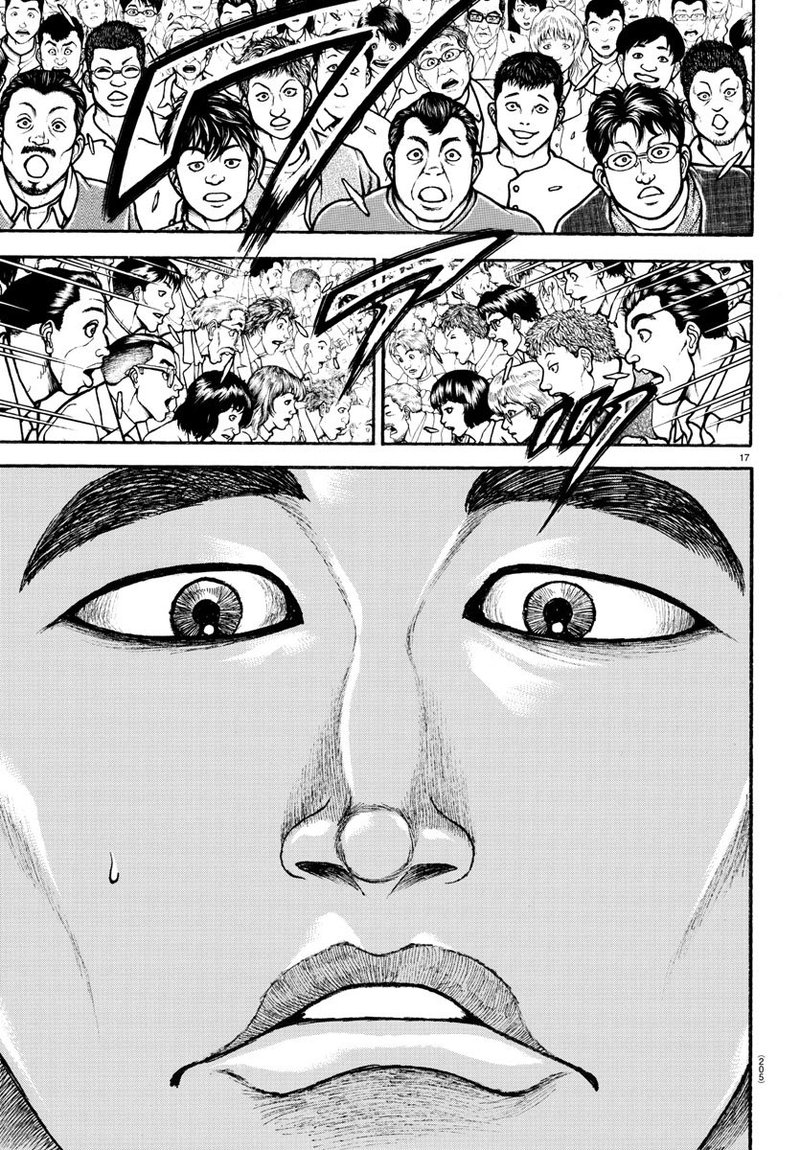 Baki Dou 2018 48 15