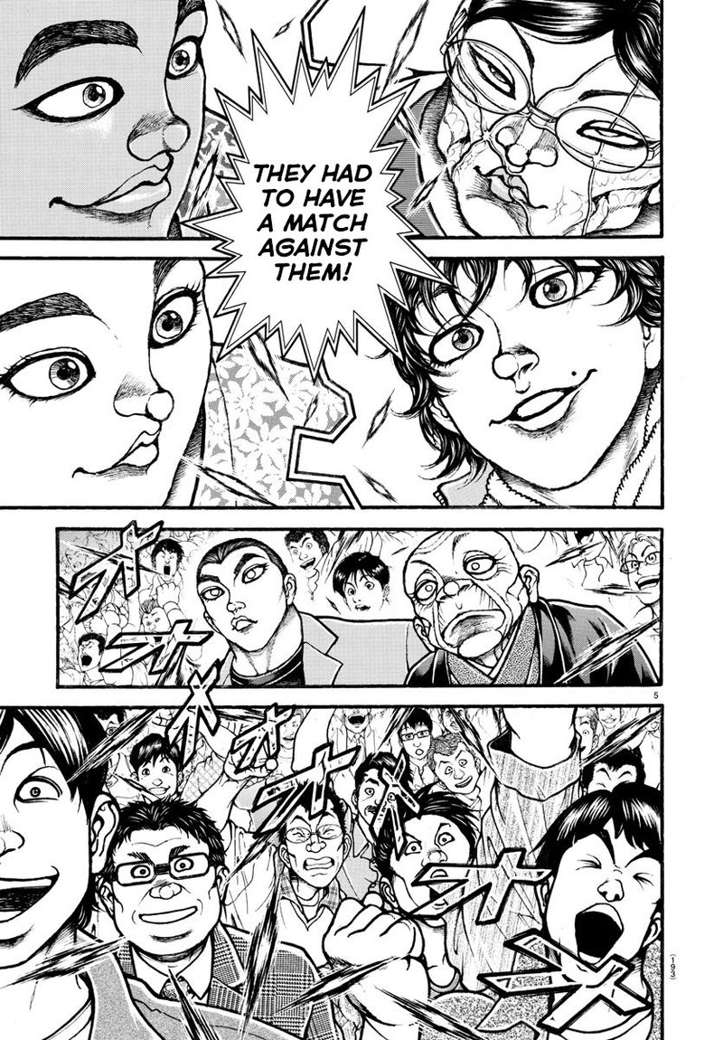 Baki Dou 2018 48 4