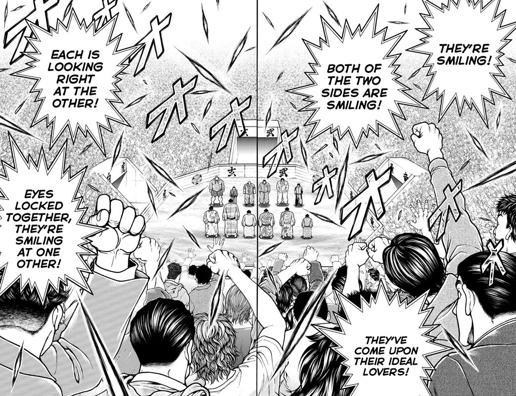 Baki Dou 2018 48 5