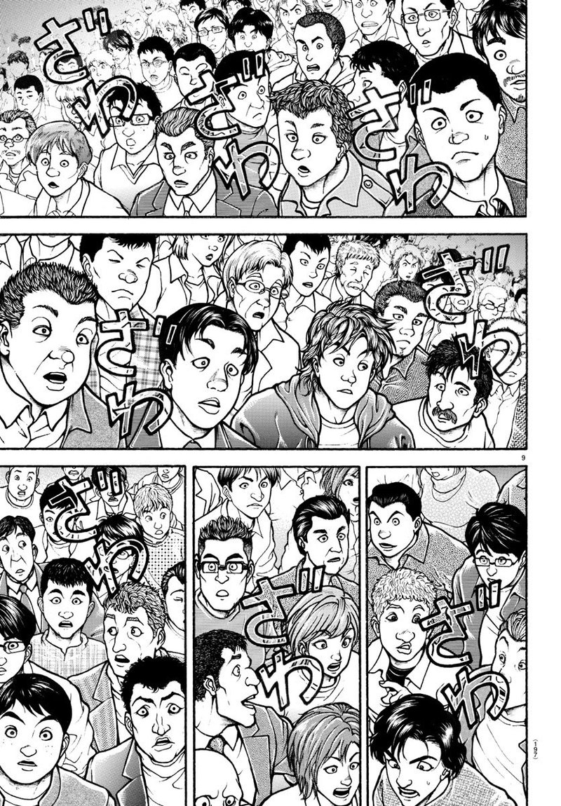 Baki Dou 2018 48 7