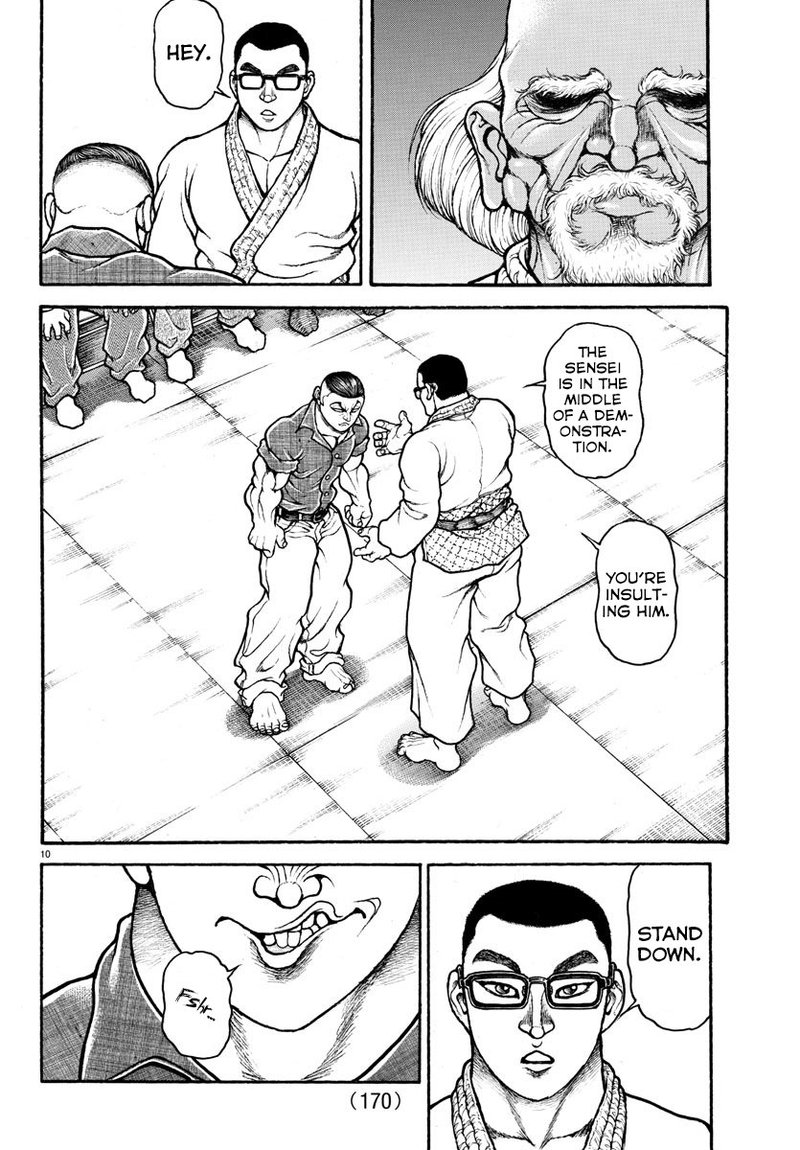 Baki Dou 2018 49 10