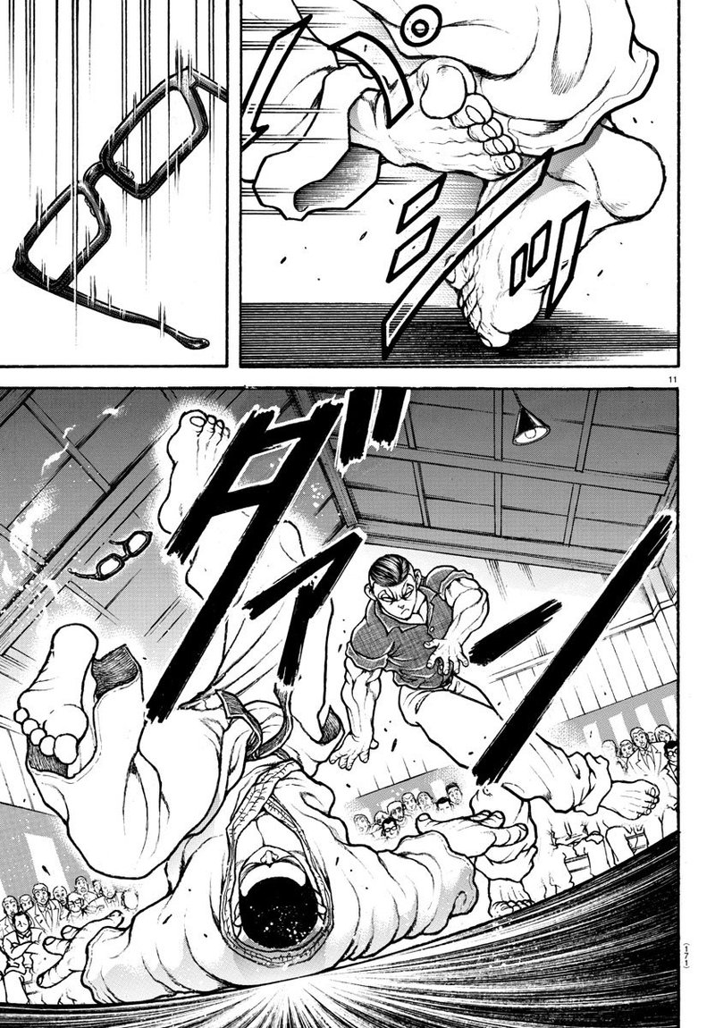 Baki Dou 2018 49 11