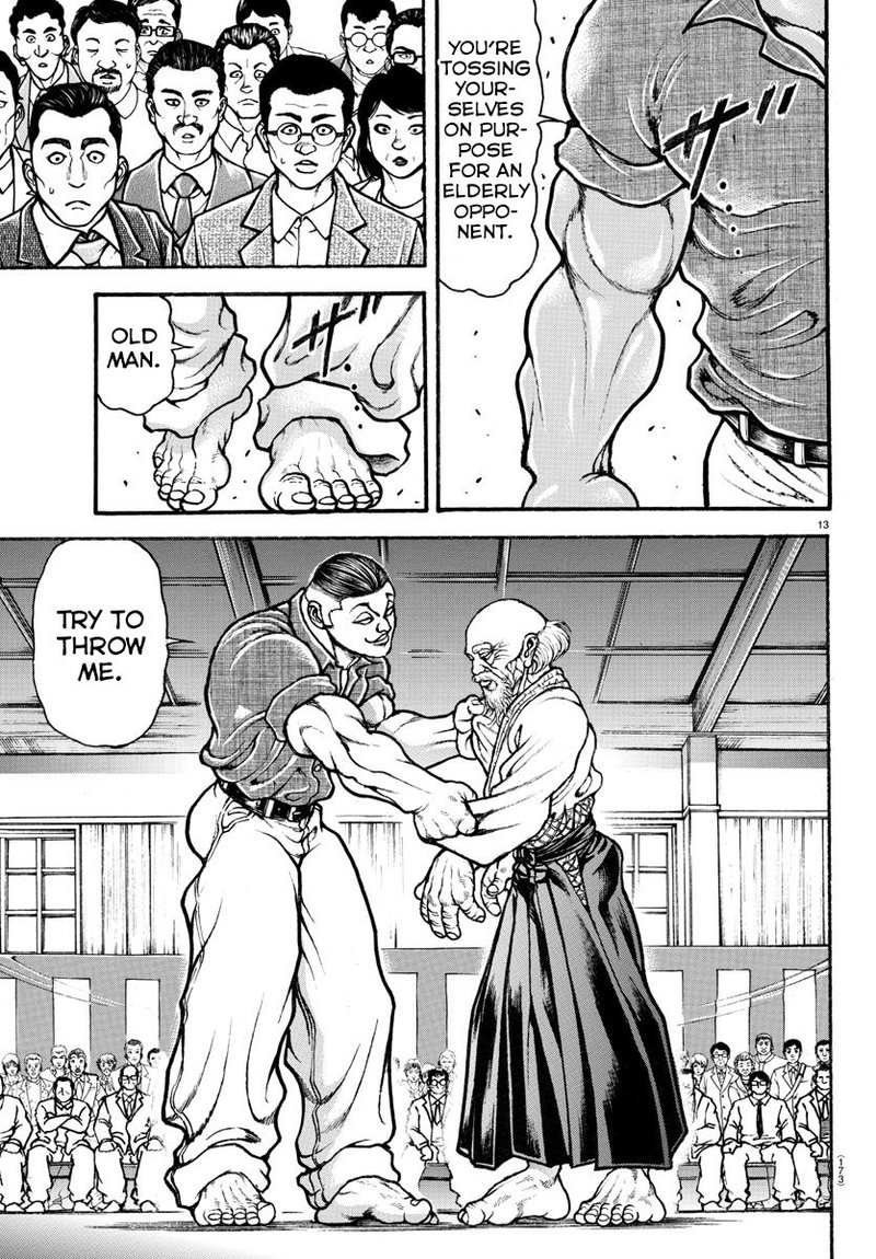 Baki Dou 2018 49 13