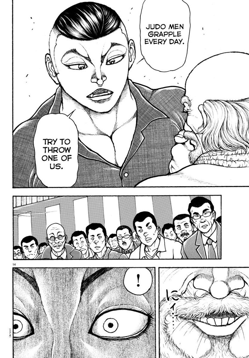 Baki Dou 2018 49 14