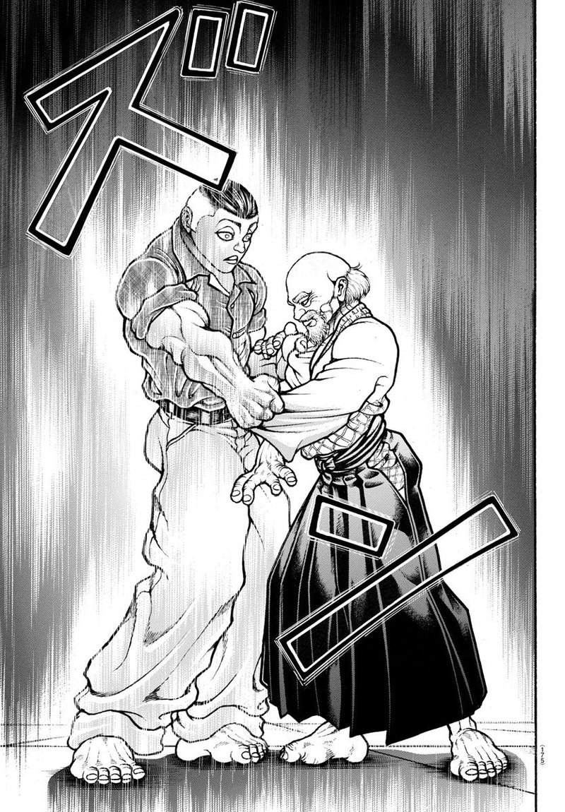Baki Dou 2018 49 15