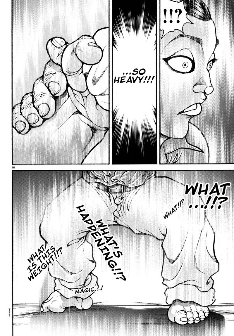 Baki Dou 2018 49 16