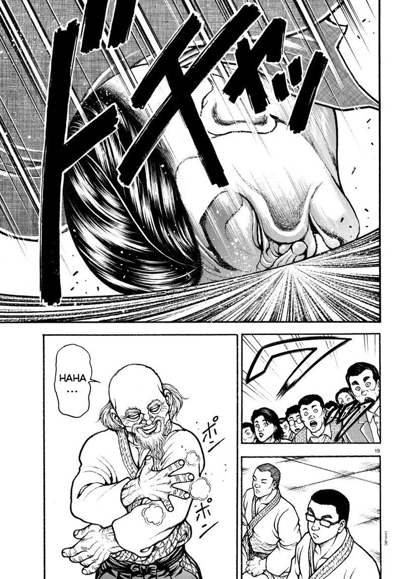 Baki Dou 2018 49 19