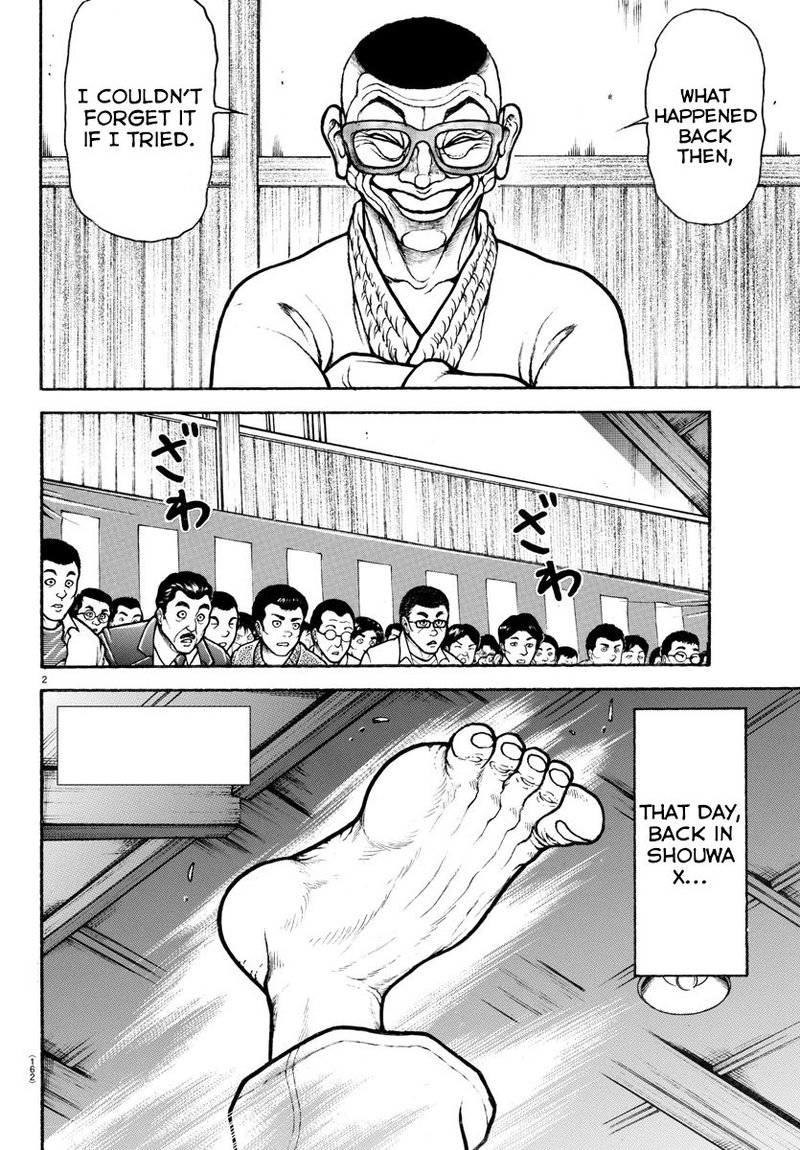 Baki Dou 2018 49 2