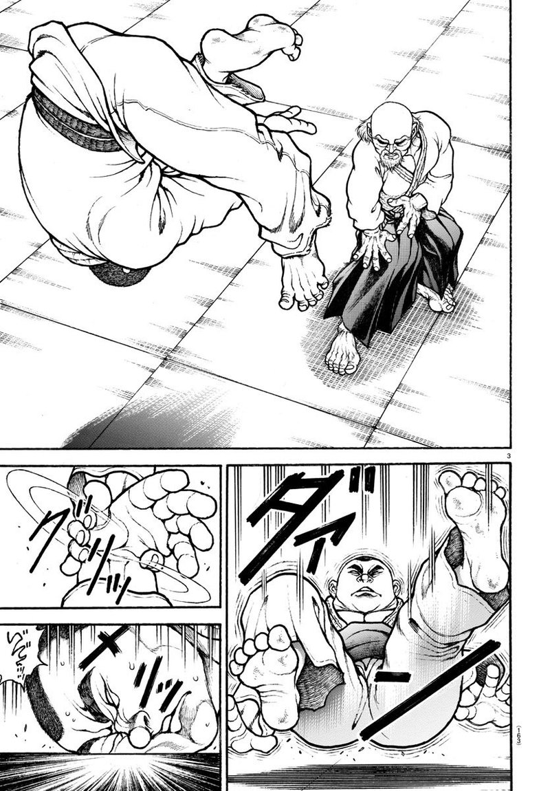 Baki Dou 2018 49 3